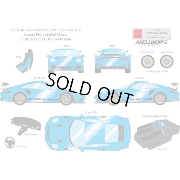 画像13: EIDOLON 1/43 Porsche 911 (991.2) GT3 RS 2018 Azzurro Pearl Limited 32 pcs. (13)