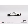 画像4: MINI GT 1/64 Bugatti Chiron Super Sport White (LHD) (4)