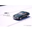 画像2: INNO Models 1/64 Jaguar XJ-S British Racing Green (2)