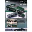 画像7: INNO Models 1/64 Jaguar XJ-S British Racing Green (7)
