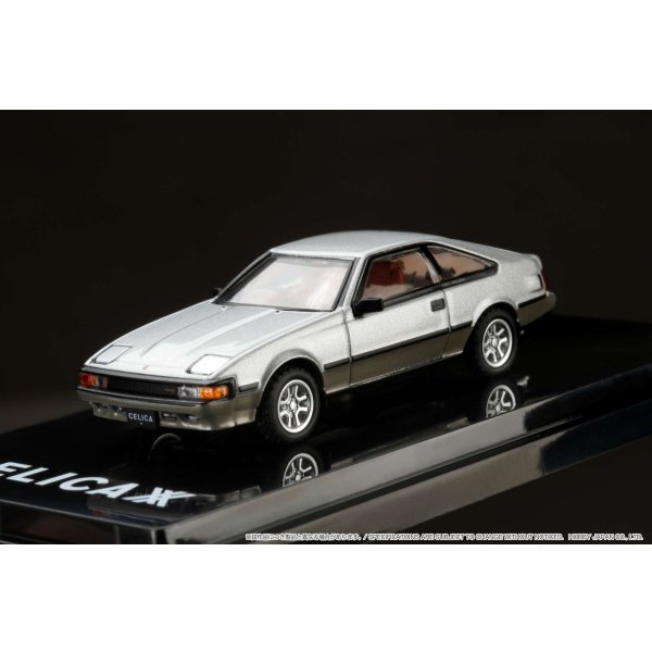 画像8: Hobby JAPAN 1/64 Toyota Celica XX (Double X) 2800GT (A60) 1983 Fighter Toning (8)
