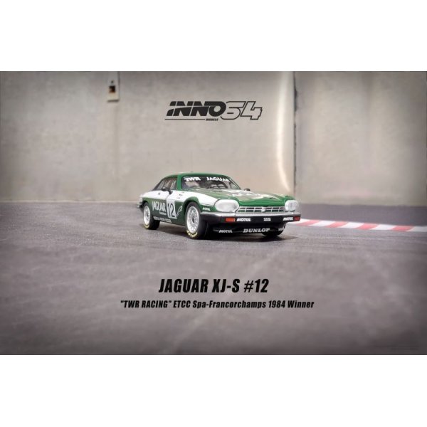画像2: INNO Models 1/64 Jaguar XJ-S #12 "TWR RACING" ETCC Spa-Francorchamps 1984 Winner Heyer/Percy (2)