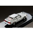 画像9: Hobby JAPAN 1/64 Toyota Celica XX (Double X) 2000GT TWINCAM24 (A60) 1983 Custom Version Super White (9)