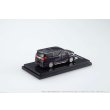 画像3: Hobby JAPAN 1/64 Toyota Alphard HYBRID (H30W) Custom Version Sparkling Black Pearl Crystal Shine (3)