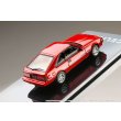 画像7: Hobby JAPAN 1/64 Toyota Celica XX (Double X) 2800GT (A60) 1983 Super Red (7)
