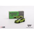 画像1: MINI GT 1/64 LB WORKS Ford Mustang Glover Lime (LHD) (1)