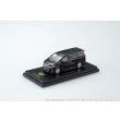画像2: Hobby JAPAN 1/64 Toyota Alphard 2.5S (H30W) TYPE GOLD Black (2)