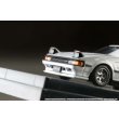 画像5: Hobby JAPAN 1/64 Toyota Celica XX (Double X) 2000GT TWINCAM24 (A60) 1983 Custom Version Super White (5)