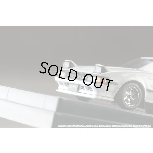 画像5: Hobby JAPAN 1/64 Toyota Celica XX (Double X) 2000GT TWINCAM24 (A60) 1983 Custom Version Super White (5)