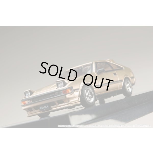 画像7: Hobby JAPAN 1/64 Toyota Celica XX (Double X) 2000GT TWINCAM24 (A60) 1983 Custom Version Camel Beige Metallic (7)