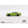 画像4: MINI GT 1/64 LB WORKS Ford Mustang Glover Lime (LHD) (4)