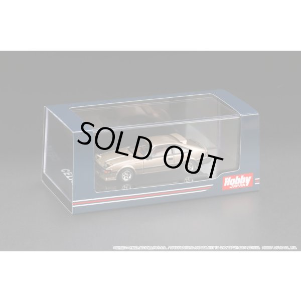 画像3: Hobby JAPAN 1/64 Toyota Celica XX (Double X) 2000GT TWINCAM24 (A60) 1983 Custom Version Camel Beige Metallic (3)