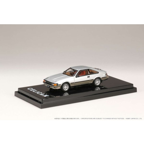 画像2: Hobby JAPAN 1/64 Toyota Celica XX (Double X) 2800GT (A60) 1983 Fighter Toning (2)