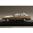 画像8: Hobby JAPAN 1/64 Toyota Celica XX (Double X) 2000GT TWINCAM24 (A60) 1983 Custom Version Camel Beige Metallic (8)