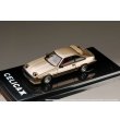 画像4: Hobby JAPAN 1/64 Toyota Celica XX (Double X) 2000GT TWINCAM24 (A60) 1983 Custom Version Camel Beige Metallic (4)