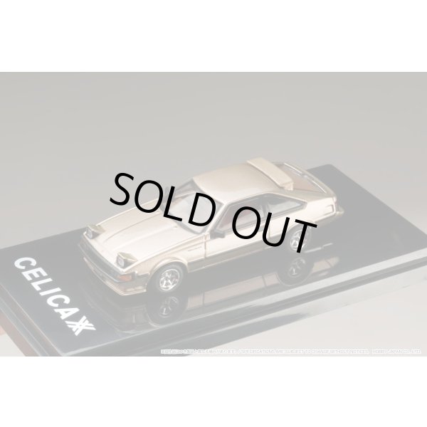 画像4: Hobby JAPAN 1/64 Toyota Celica XX (Double X) 2000GT TWINCAM24 (A60) 1983 Custom Version Camel Beige Metallic (4)