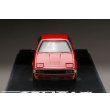 画像9: Hobby JAPAN 1/64 Toyota Celica XX (Double X) 2800GT (A60) 1983 Super Red (9)