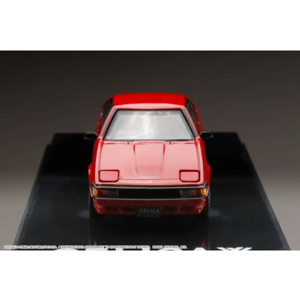 画像9: Hobby JAPAN 1/64 Toyota Celica XX (Double X) 2800GT (A60) 1983 Super Red (9)