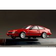画像5: Hobby JAPAN 1/64 Toyota Celica XX (Double X) 2800GT (A60) 1983 Super Red (5)
