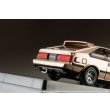 画像6: Hobby JAPAN 1/64 Toyota Celica XX (Double X) 2000GT TWINCAM24 (A60) 1983 Custom Version Camel Beige Metallic (6)