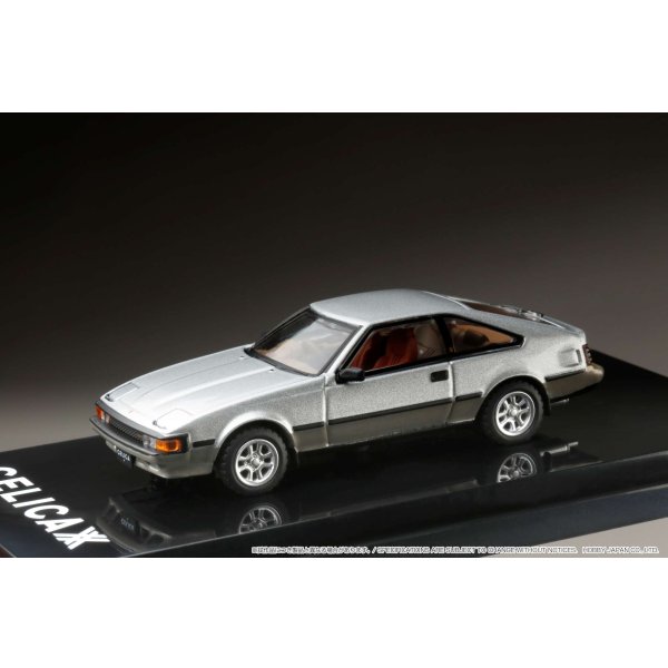 画像9: Hobby JAPAN 1/64 Toyota Celica XX (Double X) 2800GT (A60) 1983 Fighter Toning (9)