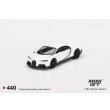 画像2: MINI GT 1/64 Bugatti Chiron Super Sport White (LHD) (2)