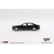 画像3: MINI GT 1/64 BMW 750Li xDrive Black Sapphire (RHD) (3)