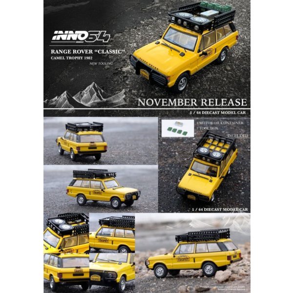 画像3: INNO Models 1/64 Range Rover Classic Camel Trophy 1982 ツールボックス(1個) 燃料タンク(4個)付属 (3)