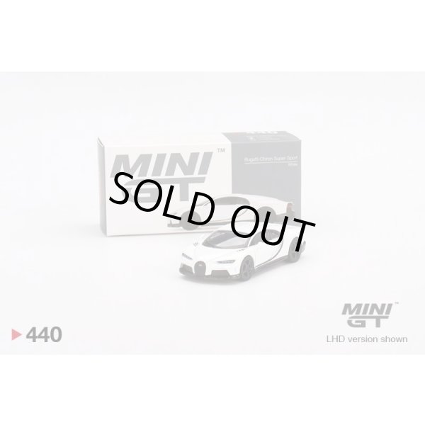 画像1: MINI GT 1/64 Bugatti Chiron Super Sport White (LHD) (1)