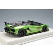 画像4: EIDOLON 1/18 Lamborghini Aventador SVJ 63 Roadster 2019 Verde Itaca Limited 63 pcs. (4)
