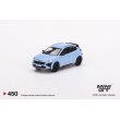 画像1: MINI GT 1/64 Hyundai Kona N Performance Blue (LHD) (1)