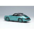 画像5: VISION 1/43 Porsche 911 (964) Carrera 2 Speedstar 1993 Wimbledon Green Metallic (5)