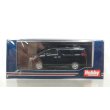 画像1: Hobby JAPAN 1/64 Toyota Alphard HYBRID 2.5S (H30W) TYPE GOLD Sparkling Black Pearl Crystal Shine (1)