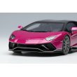 画像6: EIDOLON 1/43 Lamborghini Aventador LP780-4 Ultimae 2021 (Nireo Wheel) Viola Busto Limited 60 pcs. (6)