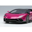画像6: EIDOLON 1/43 Lamborghini Aventador LP780-4 Ultimae 2021 (Nireo Wheel) Viola Busto Limited 60 pcs. (6)