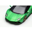 画像6: EIDOLON 1/43 Lamborghini Aventador LP780-4 Ultimae 2021 (Nireo Wheel) Verde Arceo Limited 60 pcs. (6)