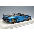 画像4: EIDOLON 1/18 Lamborghini Aventador SVJ 63 Roadster 2019 Blu Urano Limited 63 pcs. (4)