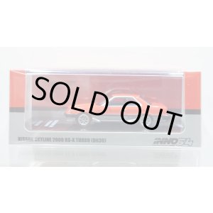 画像: INNO Models 1/64 NISSAN SKYLINE 2000 TURBO RS-X (DR30) Red/Silver
