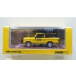 画像1: INNO Models 1/64 Range Rover Classic Camel Trophy 1982 ツールボックス(1個) 燃料タンク(4個)付属 (1)