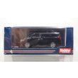 画像1: Hobby JAPAN 1/64 Toyota Alphard HYBRID (H30W) Custom Version Sparkling Black Pearl Crystal Shine (1)