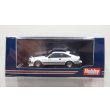 画像1: Hobby JAPAN 1/64 Toyota Celica XX (Double X) 2000GT TWINCAM24 (A60) 1983 Custom Version Super White (1)