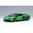画像2: EIDOLON 1/43 Lamborghini Aventador LP780-4 Ultimae 2021 (Nireo Wheel) Verde Arceo Limited 60 pcs. (2)