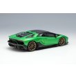 画像4: EIDOLON 1/43 Lamborghini Aventador LP780-4 Ultimae 2021 (Nireo Wheel) Verde Arceo Limited 60 pcs. (4)