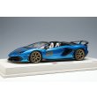 画像1: EIDOLON 1/18 Lamborghini Aventador SVJ 63 Roadster 2019 Blu Urano Limited 63 pcs. (1)