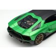 画像7: EIDOLON 1/43 Lamborghini Aventador LP780-4 Ultimae 2021 (Nireo Wheel) Verde Arceo Limited 60 pcs. (7)