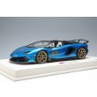 画像2: EIDOLON 1/18 Lamborghini Aventador SVJ 63 Roadster 2019 Blu Urano Limited 63 pcs. (2)