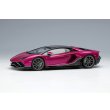画像1: EIDOLON 1/43 Lamborghini Aventador LP780-4 Ultimae 2021 (Nireo Wheel) Viola Busto Limited 60 pcs. (1)