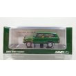 画像1: INNO Models 1/64 Range Rover Classic Lincoln Green (1)