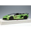 画像1: EIDOLON 1/18 Lamborghini Aventador SVJ 63 Roadster 2019 Verde Itaca Limited 63 pcs. (1)