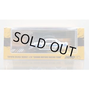 画像: INNO Models 1/64 Toyota Celica 1600GT #20 "CROWN MOTORS RACING TEAM" Macau Gear Race 1975 Winning Car マカオグランプリ 2022 限定モデル